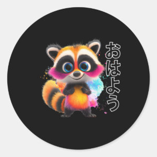 Rond Un Monstre Raccoon Au Japon Sticker