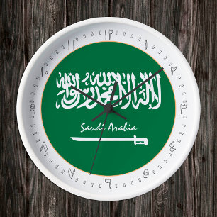 Ronde Arabie Saoudite horloge drapeau & Arabie Saoudite 