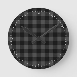 Ronde Créez votre propre buffle gris plaid Horloge hébra
