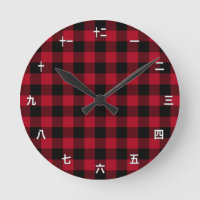 Horloge Kanji Modèle, Rouge Buffalo Plaid / Japona