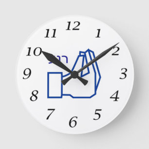 Ronde Horloge silencieuse - hébreu