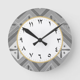 Ronde Nombre arabe Horloge Arabe Numéros arabes