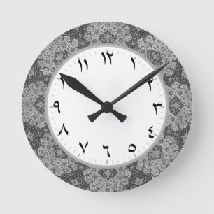 Ronde Numéros arabes Horloge arabe Numéros arabes Gris a