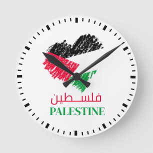 Ronde Palestine drapeau coeur Palestine Horloge palestin