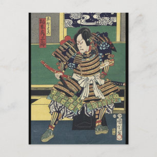 ronin knight japanese ukiyo-e samurai warrior postcard