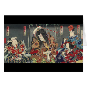 ronin knight japonais ukiyo-e samurai guerrier