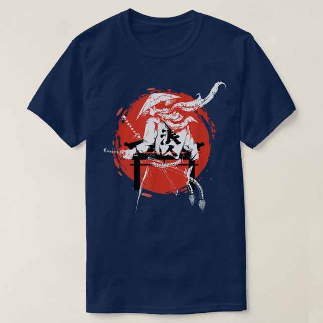 Ronin Samurai Warrior Funny Gift T-Shirt (Design Front)