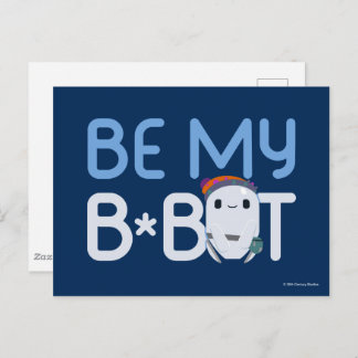 Ron's Gone Wrong | Be My Bot Postcard