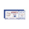 Rookie of the Year 1st Birthday Baseball Ticket