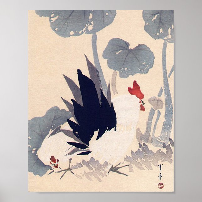 Rooster and Hen, Watanabe Seitei Poster (Front)