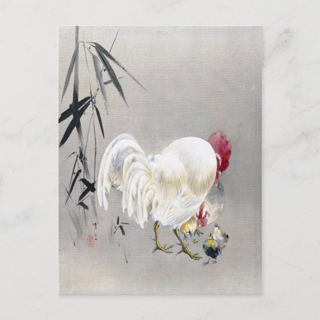 Rooster and Hen with Chicks, Watanabe Seitei Postcard (Front)