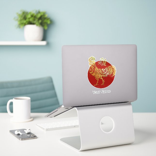 Rooster Chinese Zodiac Horoscope Constellation (Laptop On Desk)