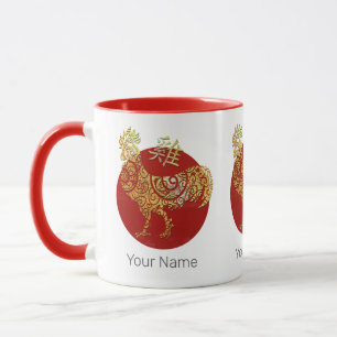 Rooster Chinese Zodiac Horoscope Constellation Mug