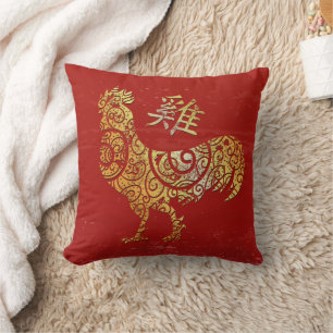 Rooster Chinese Zodiac Horoscope Constellation Throw Pillow