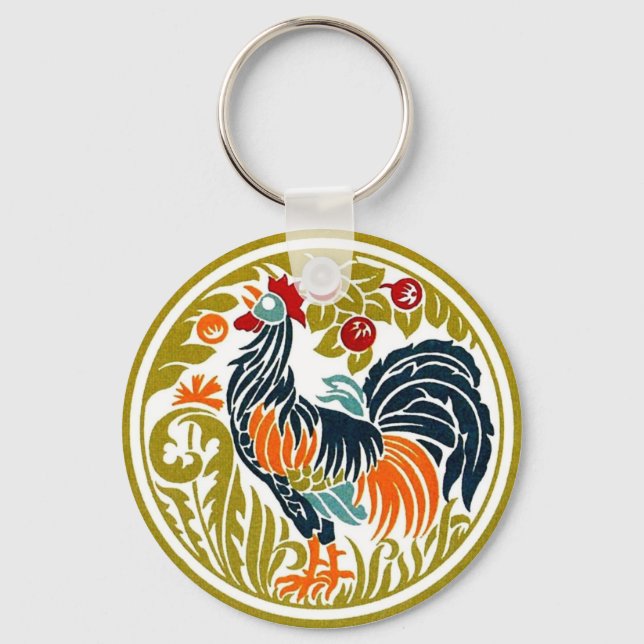 Rooster Keychain (Front)