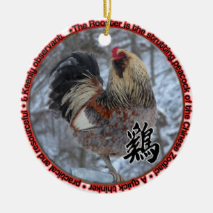 ROOSTER TOTEM ORNAMENT