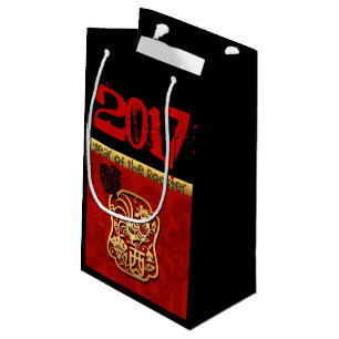 Rooster Year Custom 2017 Small Gift Bag 2