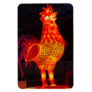 Rooster Zodiac Symbol Lantern Magnet