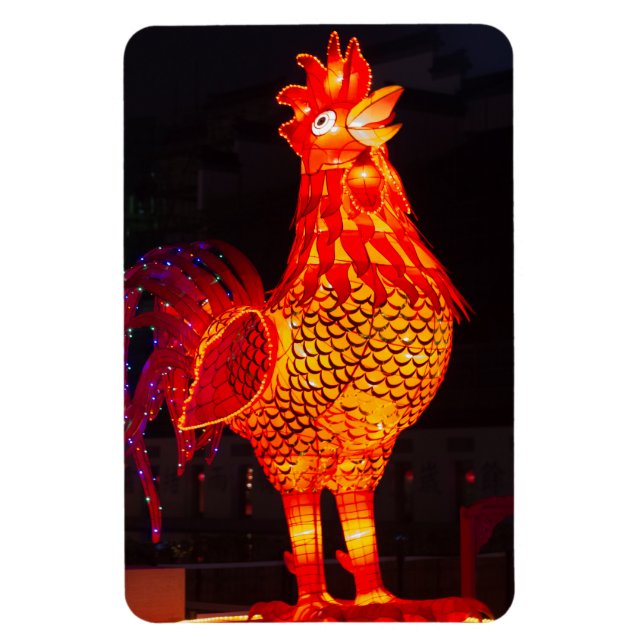 Rooster Zodiac Symbol Lantern Magnet (Vertical)