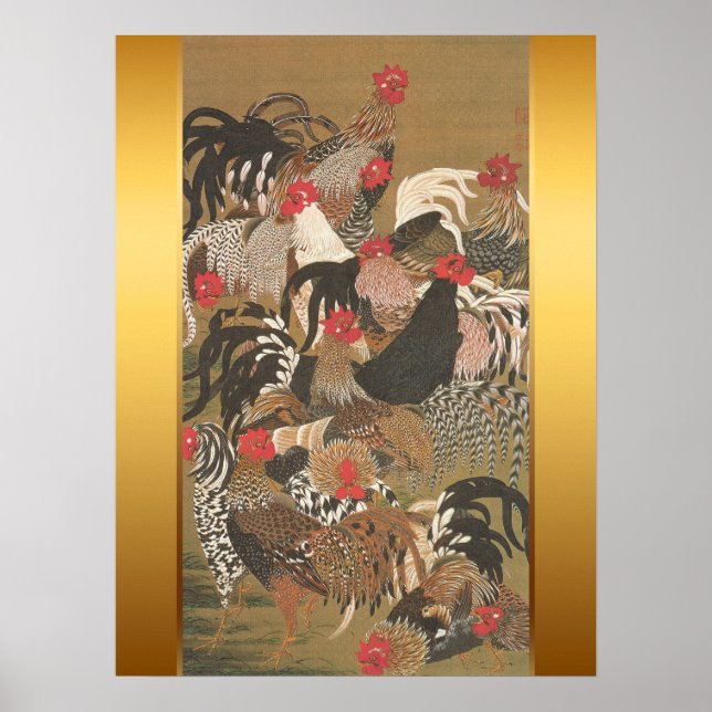 Roosters Japanese Painting with Golden Background Poster (Front)