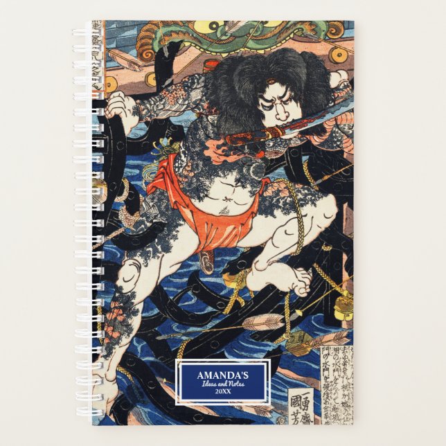 Rori Hakucho Chojun by Utagawa Kuniyoshi Planner (Front)