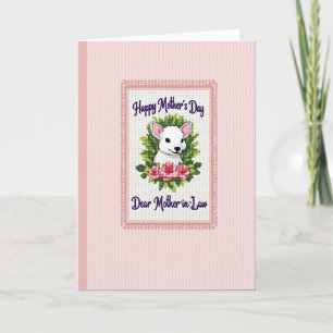 Rose Bordered Mothers Day Card