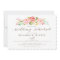 Rose Garden Floral Wedding Rehearsal Dinner
