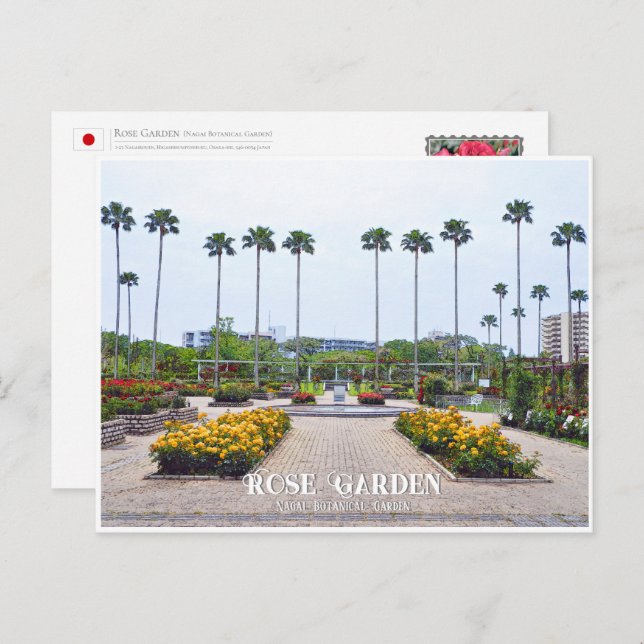 Rose Garden (Nagai Botanical Garden) Postcard (Front/Back)