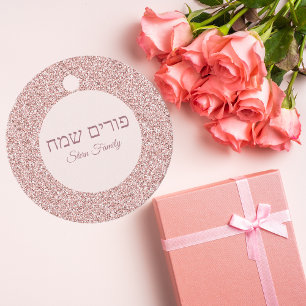 Rose Glitter Mishloach Manot Custom Happy Purim  Favour Tags