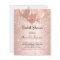 Rose gold balloons bridal shower invitation