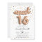 Rose Gold Balloons | Sweet 16 Party Invitation