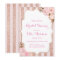 Rose Gold Bridal Shower Invitation