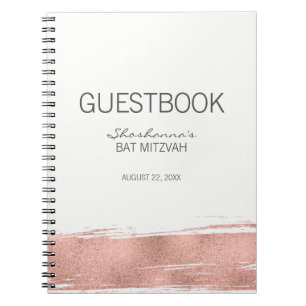 Rose Gold Brushstroke Bat Mitzvah Guest Book