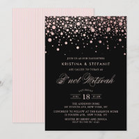 Rose Gold Foil Confetti Dots Black B'not Mitzvah