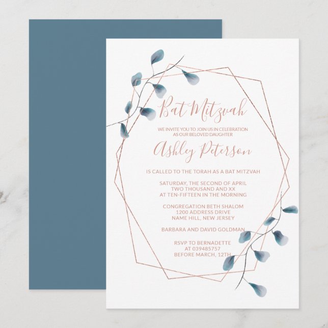 Rose gold frame watercolor chic blue Bat Mitzvah Invitation (Front/Back)