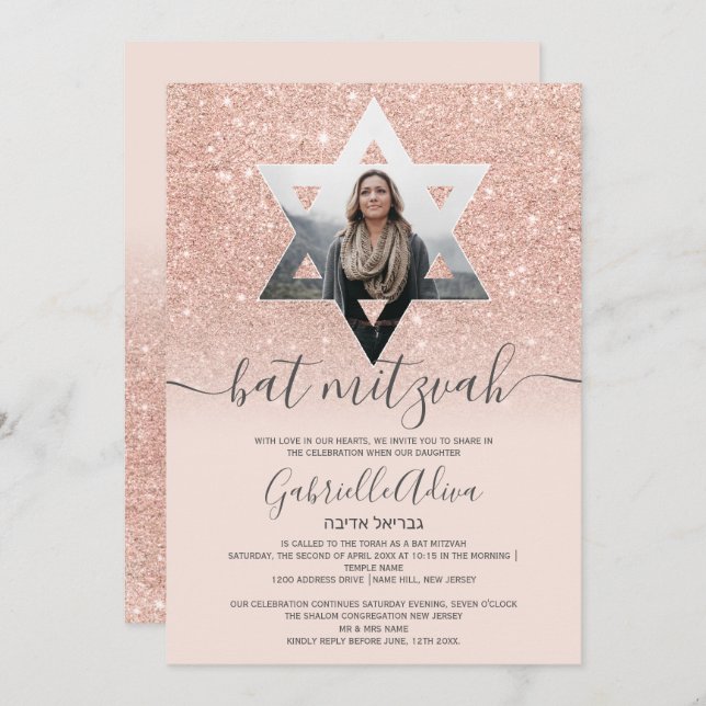Rose gold glitter blush pink Star bat mitzvah Invitation (Front/Back)
