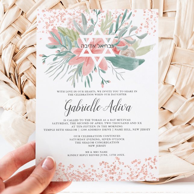Rose gold glitter floral hebrew Bat Mitzvah Invitation (Creator Uploaded)