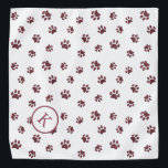 Rose Gold Glitter Paw Prints Pattern Monogram Bandana<br><div class="desc">Show how much you love animals with this cute rose gold glitter paw print patterned bandana featuring your monogram or initial. Bet your pet will look adorable wearing it too!</div>