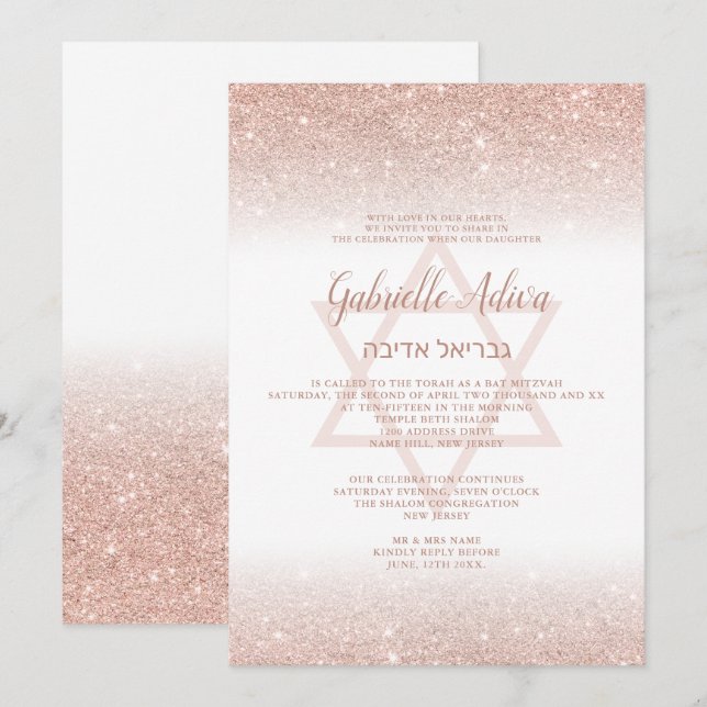 Rose gold glitter script girly white Bat Mitzvah Invitation (Front/Back)