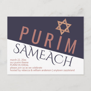 Rose Gold Magen David Star Modern Purim Holiday Postcard