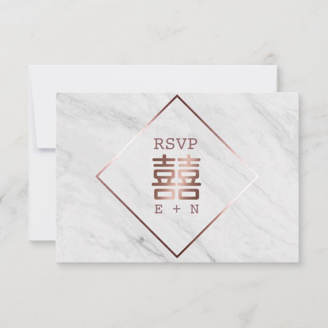 Rose Gold & Marbre blanc Mariage chinois RSVP (Devant)