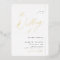 Rose gold modern script minimalist photo wedding