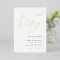 Rose gold modern script minimalist photo wedding