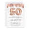 Rose Gold - Pink Balloons 50th Birthday Party