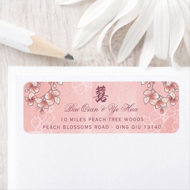 Rose Peach Blossoms Floral Chinese Mariage Adresse (En situation)