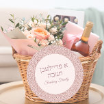 Rose Pink Glitter Hebrew A Freilichen Hanukkah  Classic Round Sticker<br><div class="desc">Rose Pink Glitter Hebrew A Freilichen Hanukkah Stickers</div>