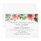 Rose Watercolor Flowers Rehearsal Dinner Invite
