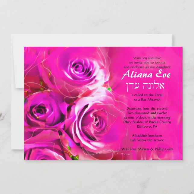 ROSES DE COULEUR D'EAU Invitation Bat mitzvah PINK (Devant)