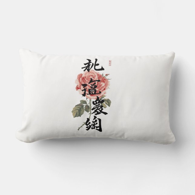 roses flower lumbar pillow (Front)