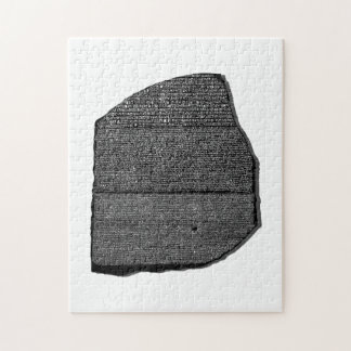 Rosetta Stone Jigsaw Puzzle